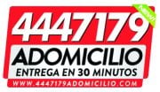 157900_370301773004327_550496923_n