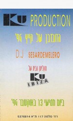 Ku de Tel Aviv 1994
