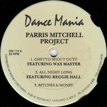 Dance Mania despliega más información acerca de su nuevo release, en más de una década&#8230;
