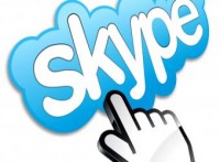 SKYPE
