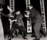 japon1