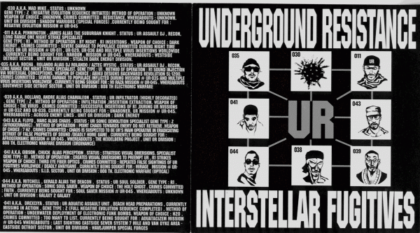 ur1